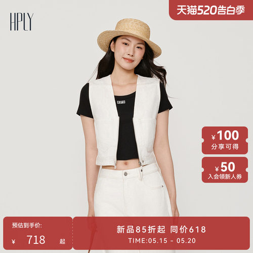 简约舒适 个性实穿 青春洋溢