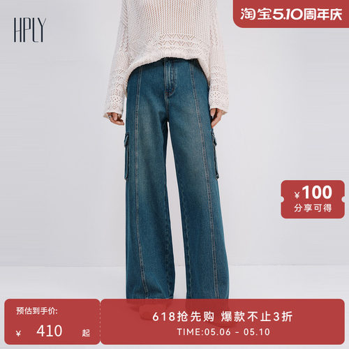 休闲舒适 廓形剪裁 时尚通勤
