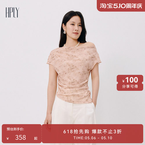 温柔气质 浪漫雅致 晕染图案