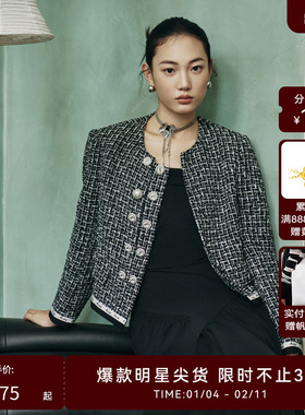 【反季直降】HPLY荷比俪新款小香粗花呢短外套HMD34520335