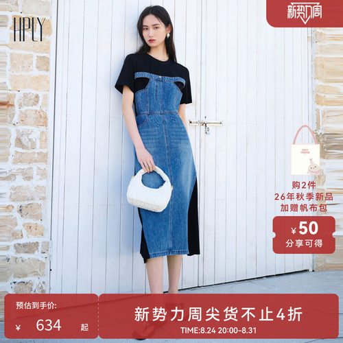 宽松舒适 休闲个性 时尚通勤