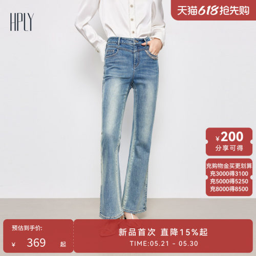 紧身设计 手缝钻点缀 时髦气质