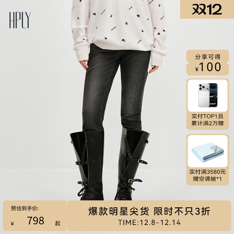 小脚直筒 内侧加绒 休闲牛仔