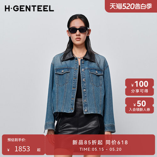 撞色拼接 水洗牛仔 宽松廓形