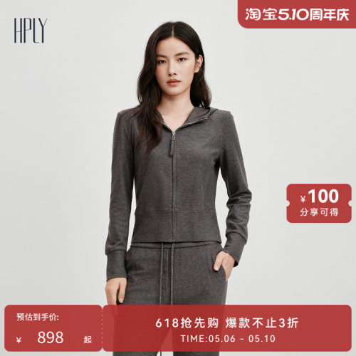 连帽休闲 拉链开衫 亲肤舒适