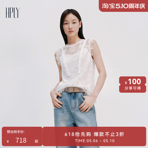 时髦个性，休闲雅致，温柔浪漫