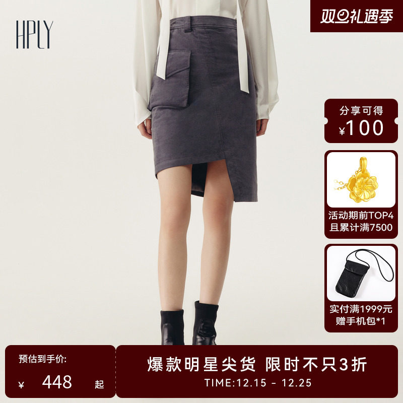 别致有趣 都市摩登 前卫别致