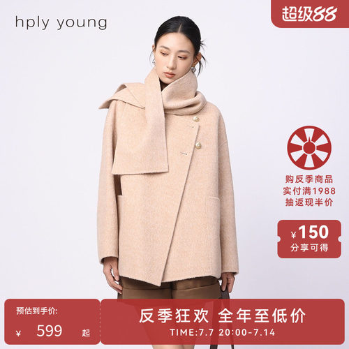 自带围脖 短款外套 宽松版型