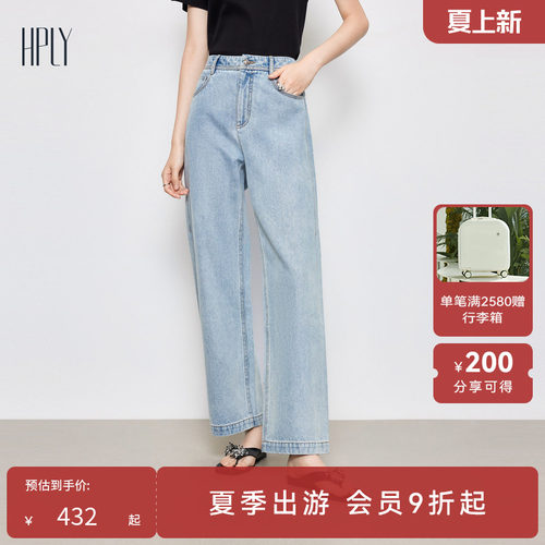 直筒宽松 百搭时髦 休闲舒适
