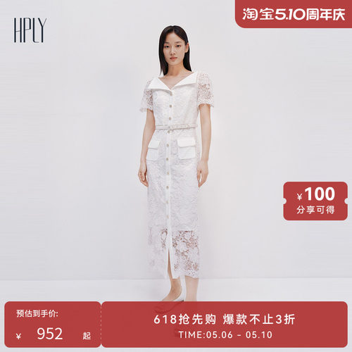 时尚通勤、雅致浪漫、个性时髦
