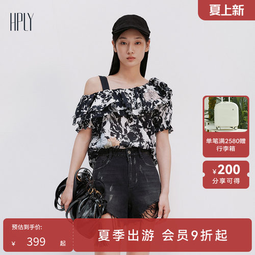 休闲通勤 印花设计 时尚通勤