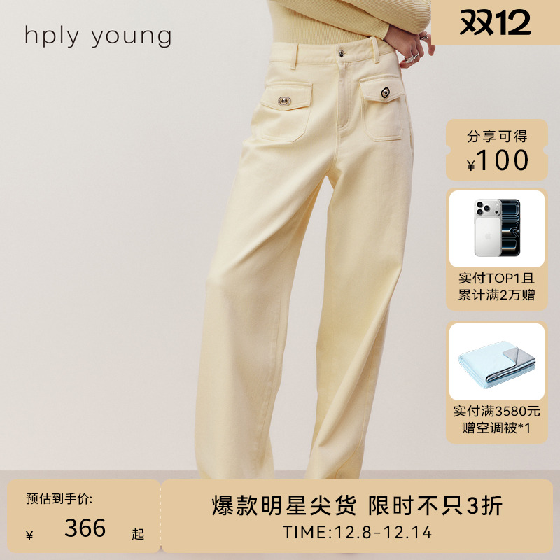 气质帅气 遮肉显瘦 精致金属扣