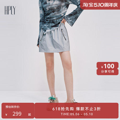 休闲通勤 清爽舒适 简约大方
