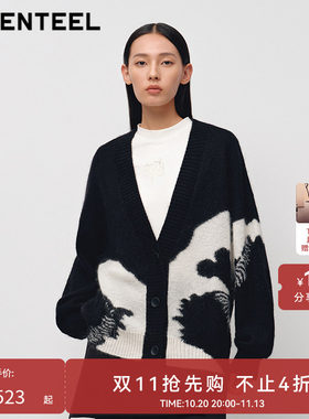 H·GENTEEL荷高新款春装女宽松廓形轻松休闲穿搭层次感针织衫