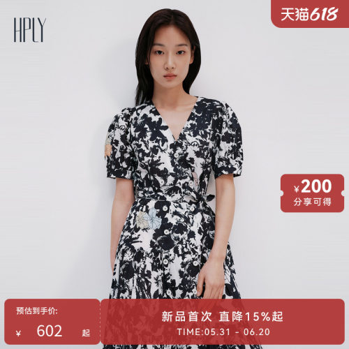 休闲气质 浪漫雅致 印花设计