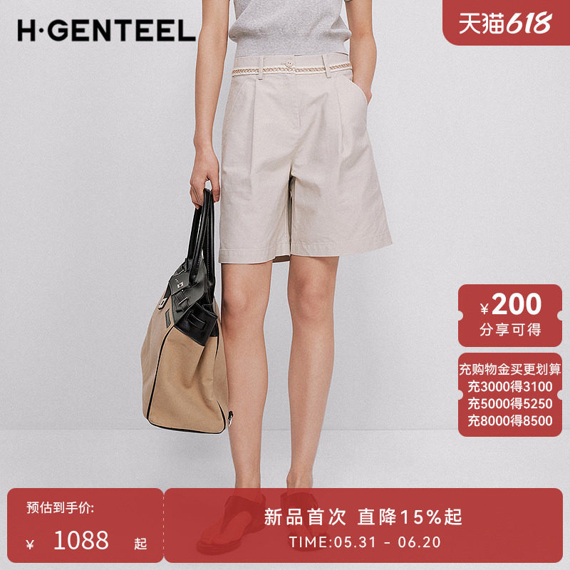 H·GENTEEL荷高2026夏新款棉中高腰编织腰带宽松廓形五分阔腿短裤