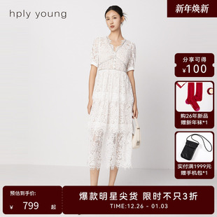 线上专享hply 秋女V领钻饰蛋糕裙重工蕾丝连衣裙 young荷比俪新款