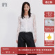 女气质雅致通勤V领度假蕾丝衫 HPLY荷比俪2025夏新款 商场同款