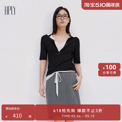 休闲舒适、简约通勤、简约大方