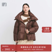 新款 HPLY荷比俪冬季 女鹅绒翻领连帽宽松羽绒服 于明加同款