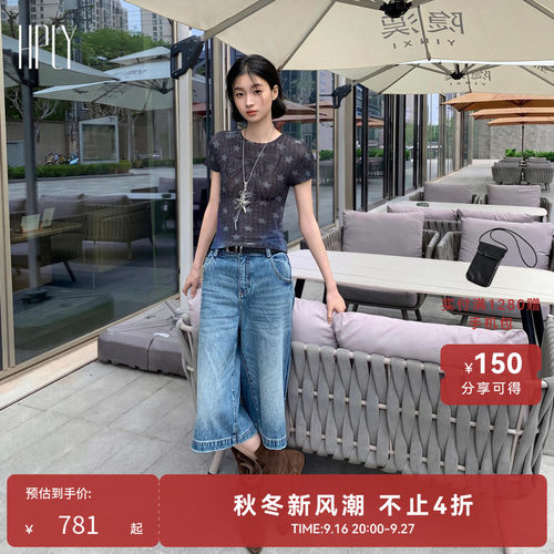 做旧水洗 宽松版型 随性新潮