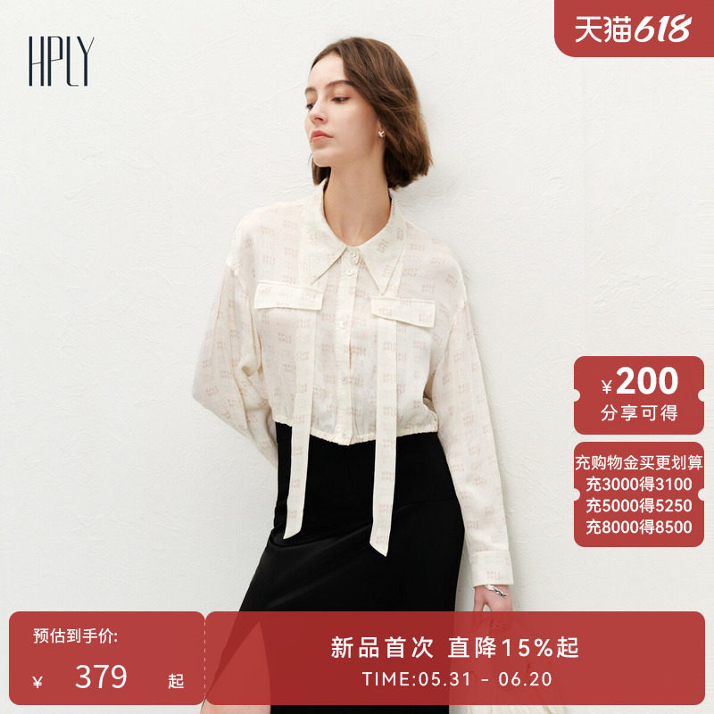【商场同款】HPLY荷比俪夏季新款女logo提花可拆卸领带衬衫