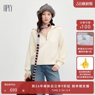 HPLY荷比俪2025冬新款百分百绵羊毛大翻领少年感纯色长袖毛针织衫