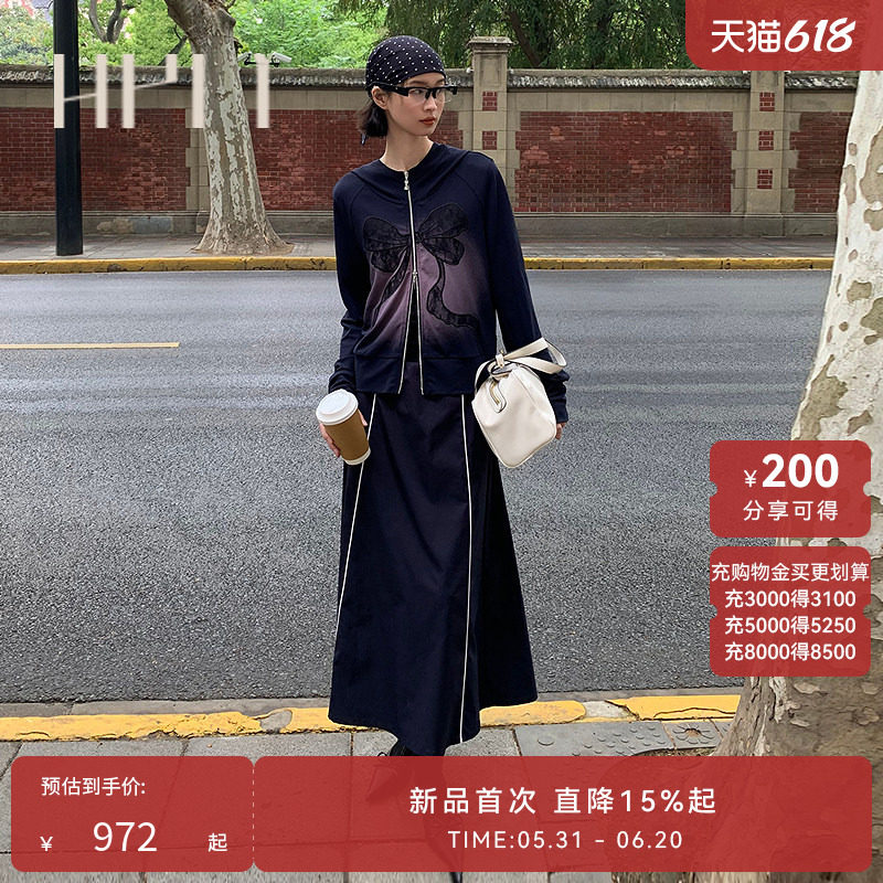 【商场同款】HPLY荷比俪2026夏新款蕾丝蝴蝶印花连帽拉链卫衣外套