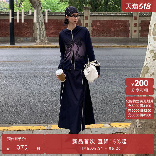 蕾丝刺绣 合身剪裁 连帽休闲