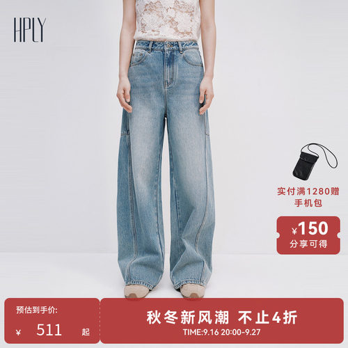 廓形剪裁，时尚休闲，个性时髦