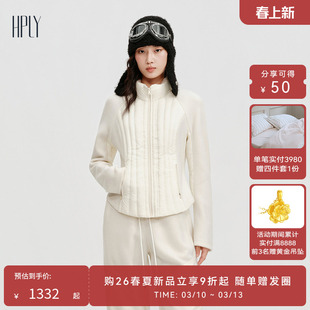 【博主同款】HPLY荷比俪2025冬新款摇粒绒拼接立领轻薄鹅绒羽绒服