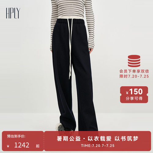 抽绳设计 松紧可调 柔软亲肤