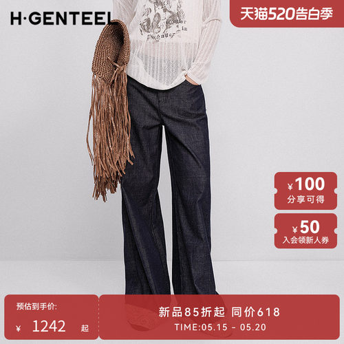 高腰版型 直筒阔腿 脚口提花