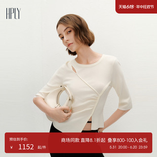 商场同款 HPLY荷比俪2024夏季 新款 女圆领简约不对称下摆针织衫