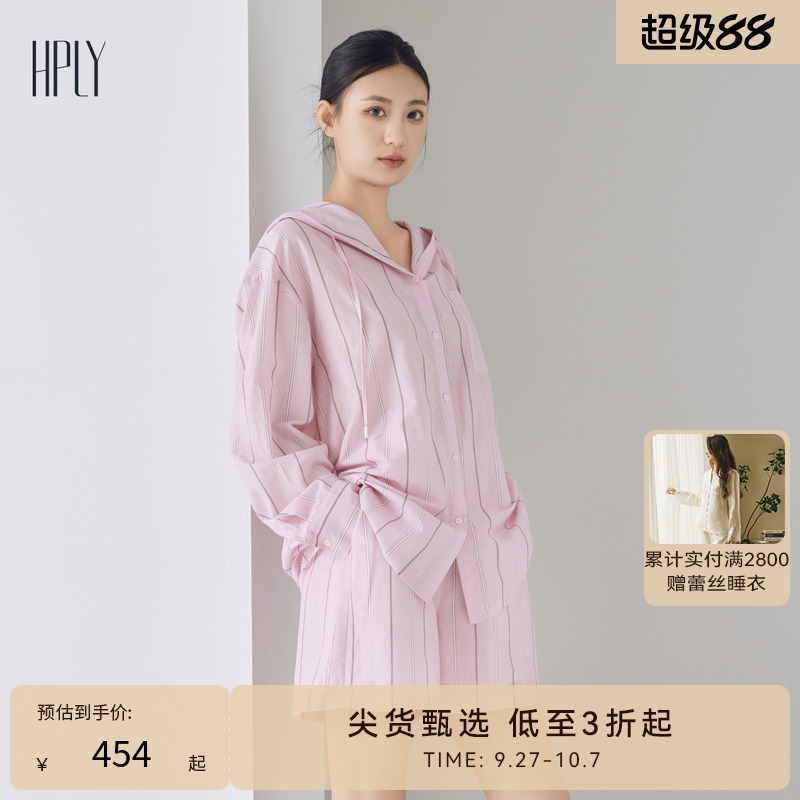HPLY荷比俪女装条纹时尚连帽减龄休闲衬衫HVD31631000