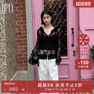 【多元蕾丝】HPLY荷比俪2026秋新款荷叶边V领微喇长袖蕾丝衫上衣
