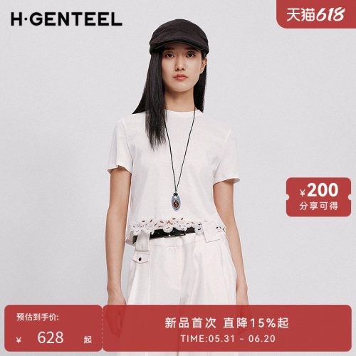 简约圆领 优雅蕾丝 立体剪裁