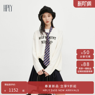 圆领立体宽松廓形落肩长袖 HPLY荷比俪2025冬新款 T恤 商场同款