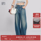 纯棉高腰阔腿水洗磨白牛仔裤 HPLY荷比俪2026夏新款 商场同款