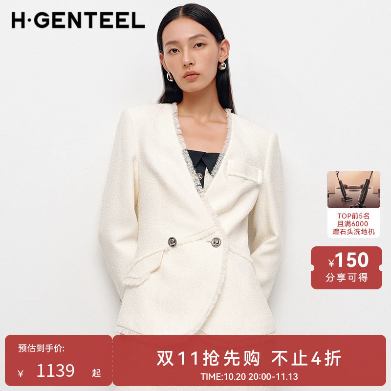 H·GENTEEL荷高新款春装女小香风不对称收腰外套GZFT