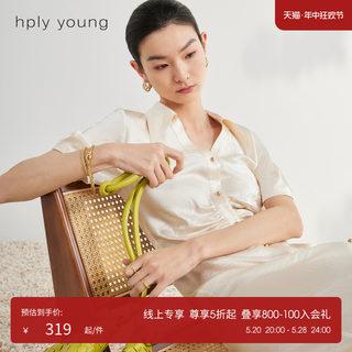 线上专享hply young夏季法式高端设计垂坠感连衣裙