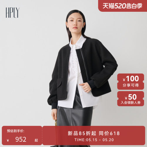 利落圆领 休闲雅致 日常通勤