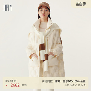 HPLY荷比俪新款女轻盈可拆卸撞色围巾羽绒服HYC41560399