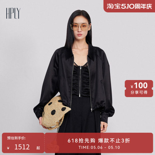 优雅翻领 夹克外套 后背蕾丝