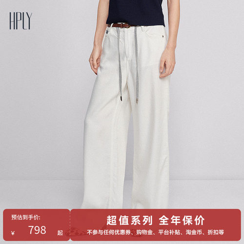 阔腿版型 柔软垂顺 抽身腰头