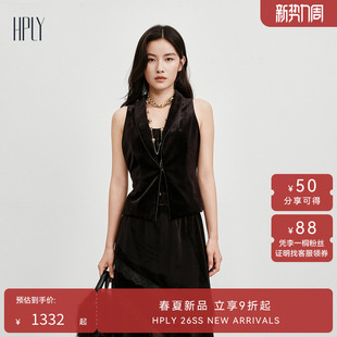 平驳领修身 女经典 HPLY荷比俪2025冬新款 剪裁马甲 商场同款
