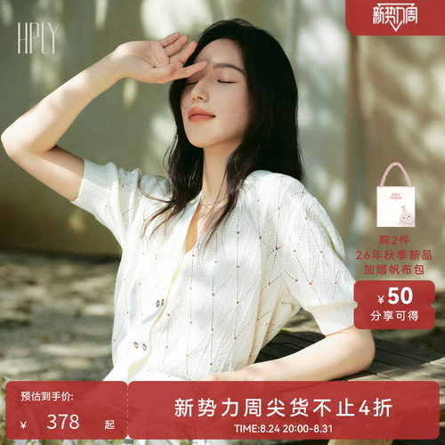 材质舒适 温柔气质 透气性好