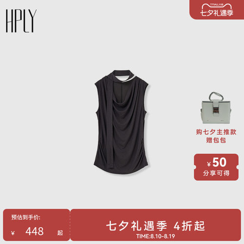 法式荡领 灵动飘带 简约版型
