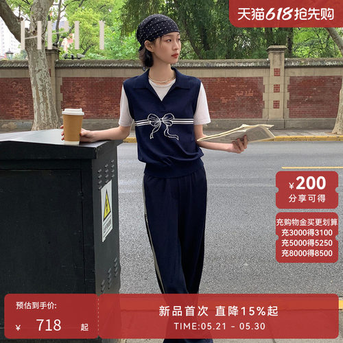时髦层次 灵动撞色 修身显瘦