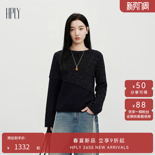 【商场同款】HPLY荷比俪2026春新款绵羊毛两件套银葱亮丝长袖毛衫